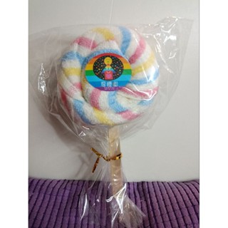 全新現貨/ 臺灣興隆毛巾 棒棒糖毛巾 蛋糕家族 CAKE FAMILY 造型毛巾 純棉毛巾
