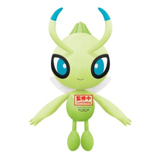 萬代 BP景品 精靈寶可夢 絨毛玩偶 彩色寶可夢 綠色 時拉比 6月上市【持續預購】【GAME休閒館】