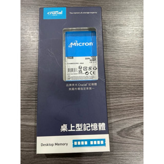 美光 Micron DDR4 2933 16GB 伺服器記憶體 （全新/有拆過)