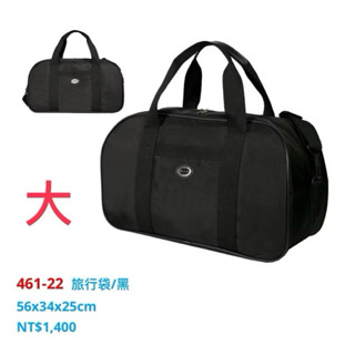 YESON 超耐磨 彈道尼龍布 旅行袋行李袋（大）duffel bags臺灣製造461-22 黑色（大） $1400