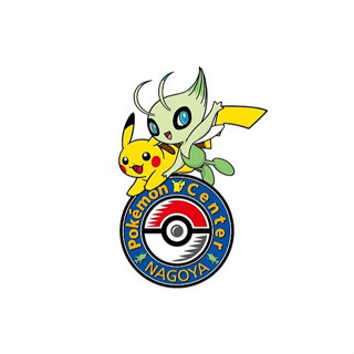 現貨 日本 寶可夢中心 POKEMON CENTER 限定徽章 名古屋 時拉比