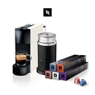 【Nespresso】膠囊咖啡機Essenza Mini(四色任選)奶泡機組合 &訂製時光50顆膠囊組/入厝送禮
