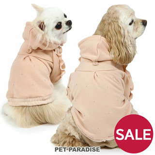 【PET PARADISE】寵物內刷毛連帽上衣 (4S/3S/SS/DS/S)｜PP 2024秋季 寵物衣服 SALE