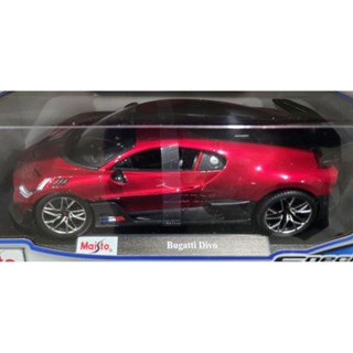 【小如的店】COSTCO好市多代購~Maisto 美馳圖 1:18收藏模型車-Bugatti Divo