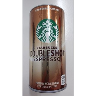 星巴克 Starbucks咖啡隨享行動電源(含袋子)