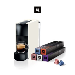 【Nespresso】膠囊咖啡機 Essenza Mini(四色任選) & 訂製時光50顆膠囊組(贈咖啡組)/入厝送禮