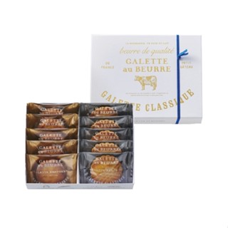 【日本現貨】 GALETTE AU BEURRE ，morozoff旗下三種小餅乾 餅乾組合