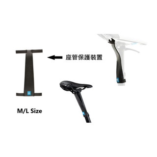 SHIMANO PRO 座管保護套 M/L Size 黑色
