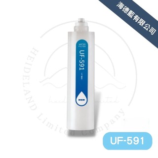 【賀眾牌】UF-591濾芯,5微米PP