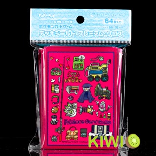 KIWI PTCG 日版 ACE SPEC 道具 高光版 日本寶可夢中心限定 寶可夢 卡套 現貨