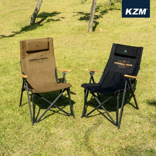 KAZMI KZM 素面木手把四段可調折疊椅 大川椅 折疊椅 摺疊椅 露營椅 露營
