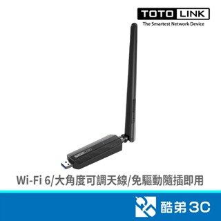 TOTOLINK X6100UA AX1800 WiFi 6 USB 無線網絡卡( 無USB延長底座版 ) 酷弟3C