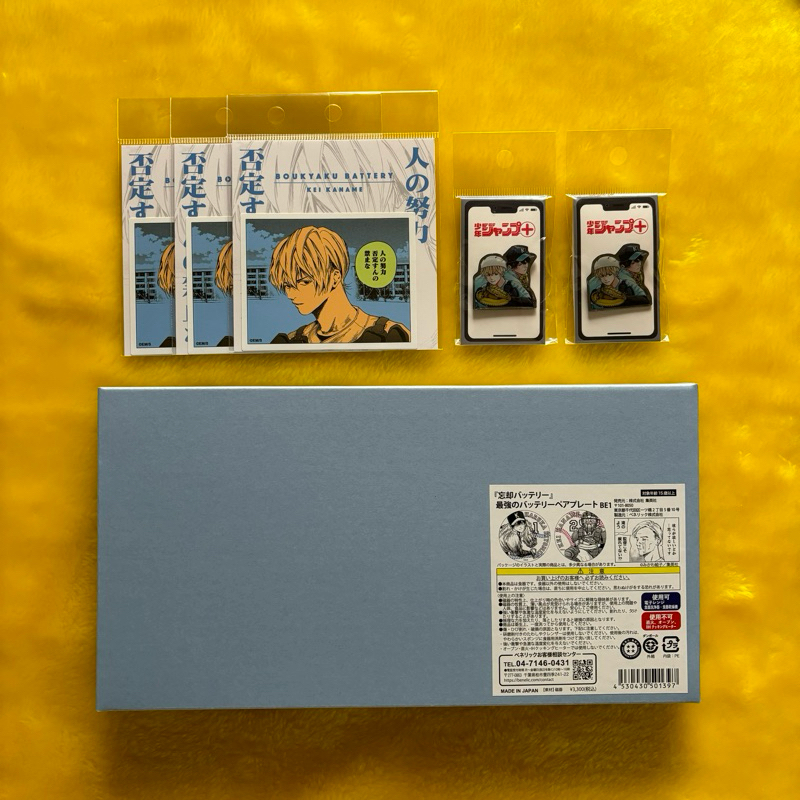 ★現貨 失憶投捕 js jump shop 原畫周邊 徽章 別針 貼紙 盤子 要圭 葉流火