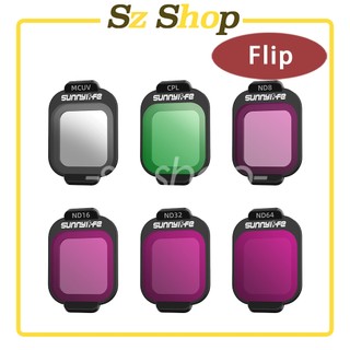 DJI FLIP 濾鏡套裝 / MCUV CPL ND16 ND32 ND64 / DJI FLIP 高畫質濾鏡 /濾鏡