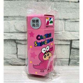 現貨！！蠟筆小新鱷魚阿山悠遊卡～露屁屁怪獸悠遊卡