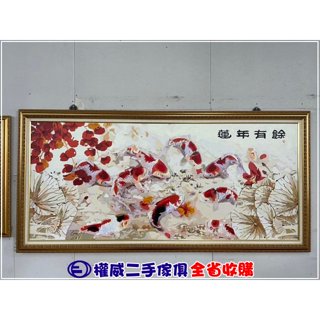 臺中權威二手傢俱 蓮年有餘 油畫(壁掛畫) ▪ 汐止中古傢俱家電回收掛畫山水畫藝妓擺件藝妓人偶藝品 擺件相框風水畫