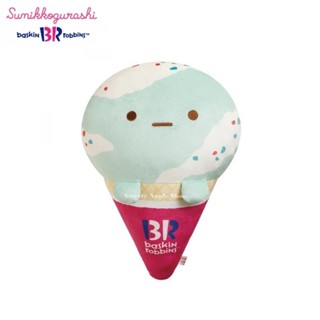 角落生物【 SAS 日本限定 】 粉圓 baskin 31 robbins 冰淇淋聯名款 抱枕玩偶娃娃
