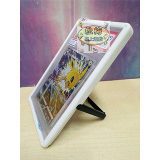 松梅桌遊舖 軟膠 PSA BGS CGC 球員卡 TCG 鑑定卡專用塑膠保護殼 鑑定卡 硬殼 保護殼 卡固工作室