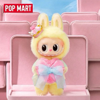 現貨 POPMART 新款 LABUBU 毛絨 公仔 搪膠 正版 玩具 泡泡瑪特 吊飾 象棋大冒險 吊卡 皇后