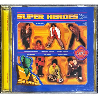 V6 -Super Heroes CD