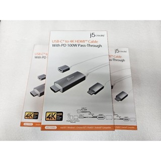 全新未拆 j5create USB-C 轉4K HDMI轉接線-USB-C充電版 1.8米 JCC155G