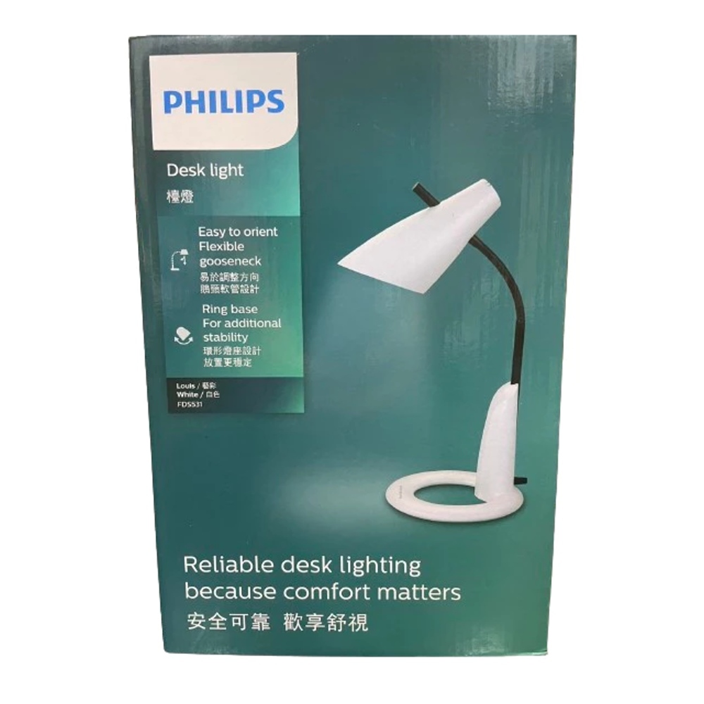 Philips 飛利浦 藝彩檯燈 Louis White FDS531 E27 藝彩台燈 白色 高雄永興照明廚衛