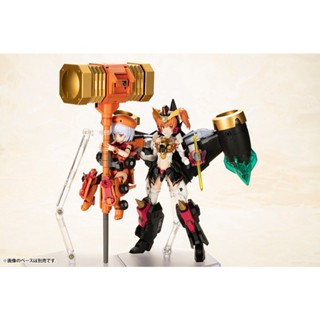 現貨 Kotobukiya 壽屋 勇者王 我王凱牙 CFG 星之勇者王 組裝模型