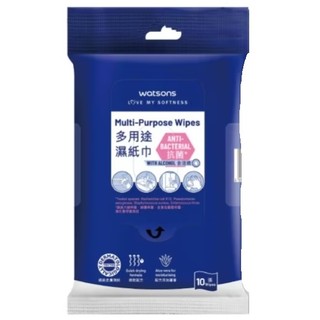 10%蝦幣/電子發票 【Watsons屈臣氏】 多用途濕紙巾10片 單包 (含酒精) 效期2027.09【淨妍美肌】