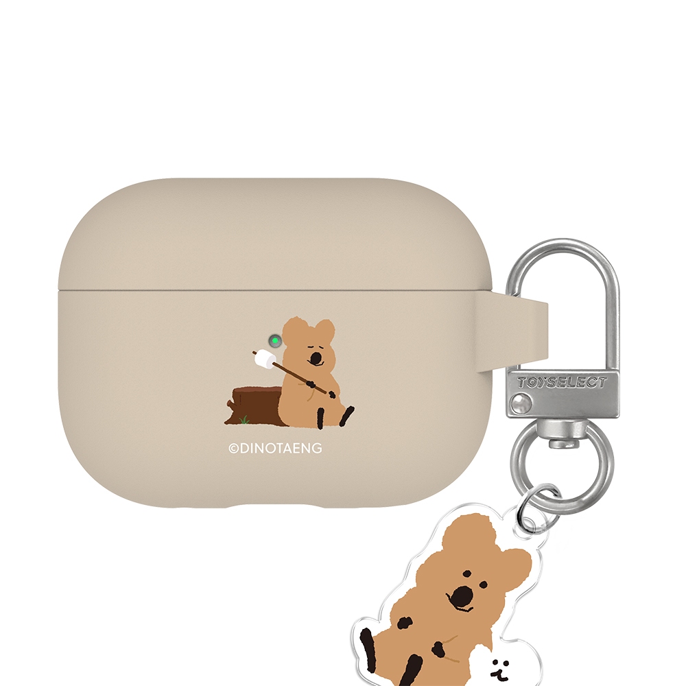 【TOYSELECT】DINOTAENG經典-樹旁悠然強悍防摔AirPods保護套(附吊飾)