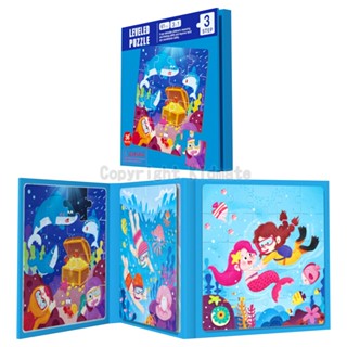 KIDMATE孩子王 - 磁性拼圖書-三階海洋冒險