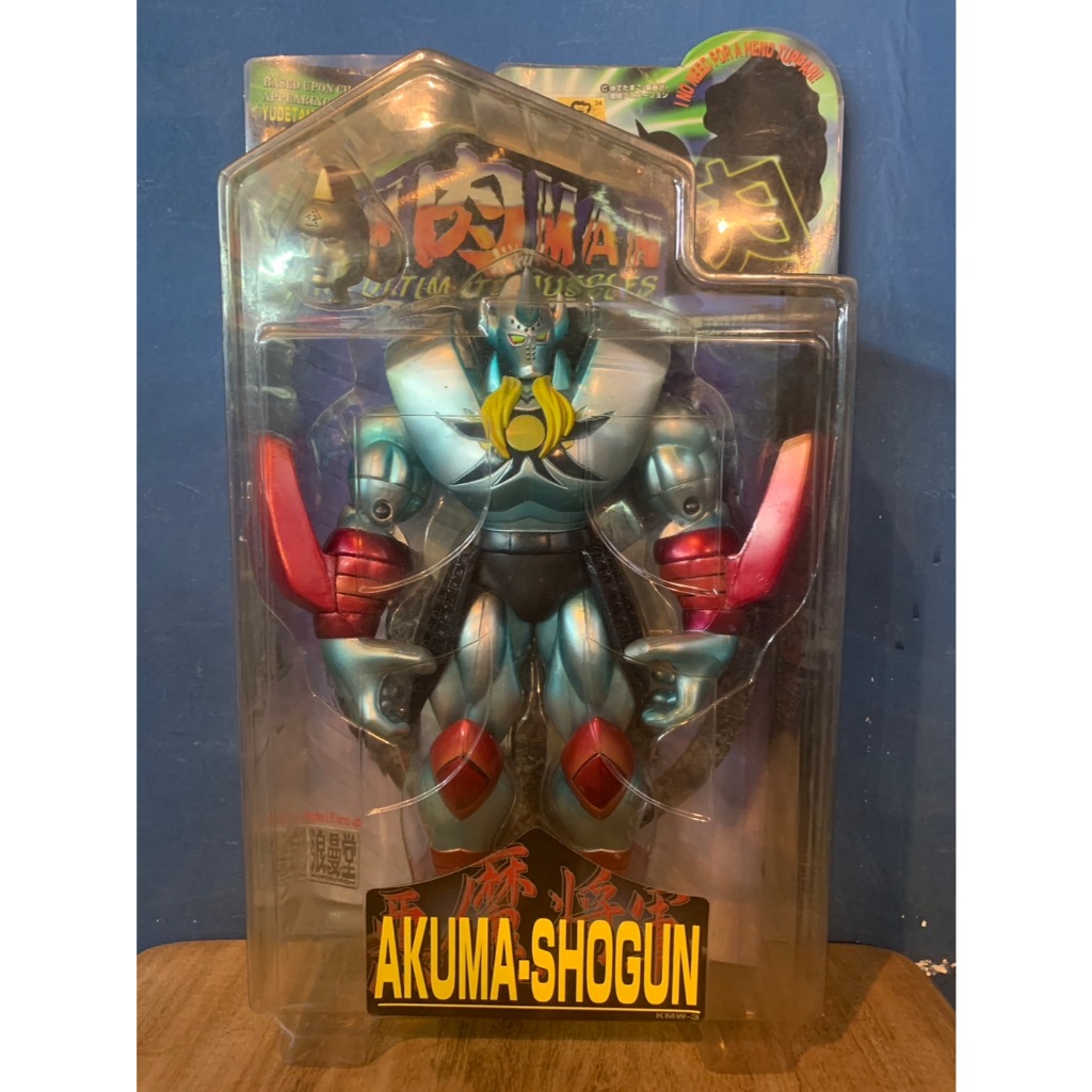 浪曼堂 KINNKUMAN 筋肉人 AKUMA-SHOGUN 惡魔將軍 可動吊卡