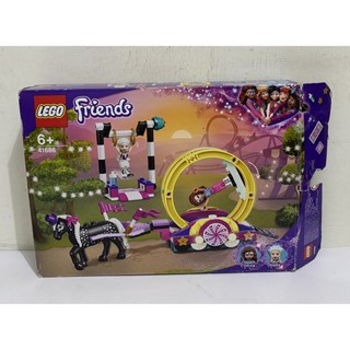 (二手)LEGO 樂高 Friends系列 41686 魔術樂園特技表演