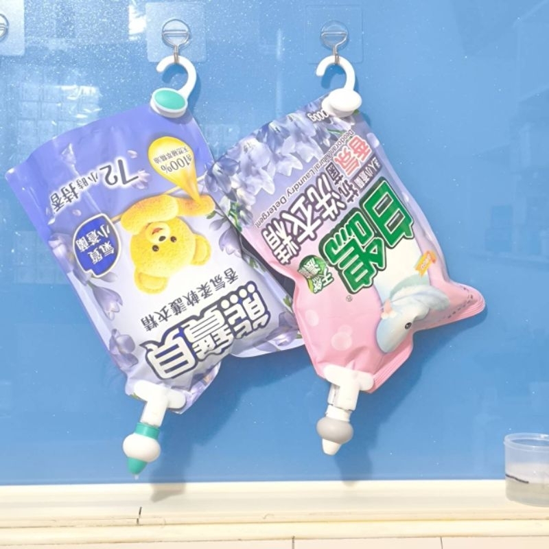 補充包專用定量擠壓器組／洗髮精補充包掛鉤擠壓器／沐浴乳補充包夾／洗衣精補充包夾／
