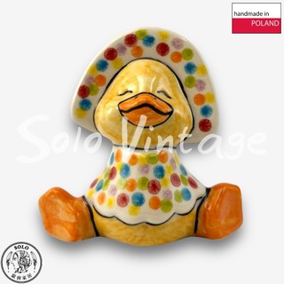 【SOLO歐洲家居】波蘭陶 Vena 11cm 鴨子擺飾 琉璃萬花筒系列 入門款 居家裝飾 生日禮物 新年禮物