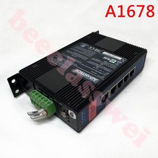 ✨可開統編 EKI-2525 工業乙太網路交換器 ADVANTECH 研華 A1678