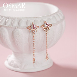 絢彩家【OSMAR】星軌夢語 無耳洞貼式耳環 附10對貼紙補充包 垂墜式