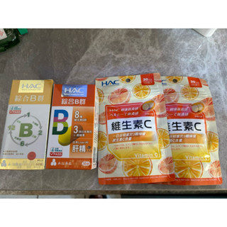 永信藥品、B群、肝精、維生素C～～～