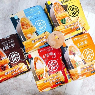 日本 日清 NISSIN ROAH ラ王 拉王 日清拉麵 日本泡麵 日本拉麵 拉麵 豚骨醬油 醬油 味噌 擔擔麵 柚子鹽