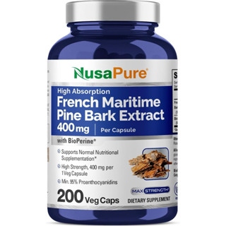 🔥現貨！NusaPure 法國海事松樹皮萃取物 400毫克 200顆 素食膠囊