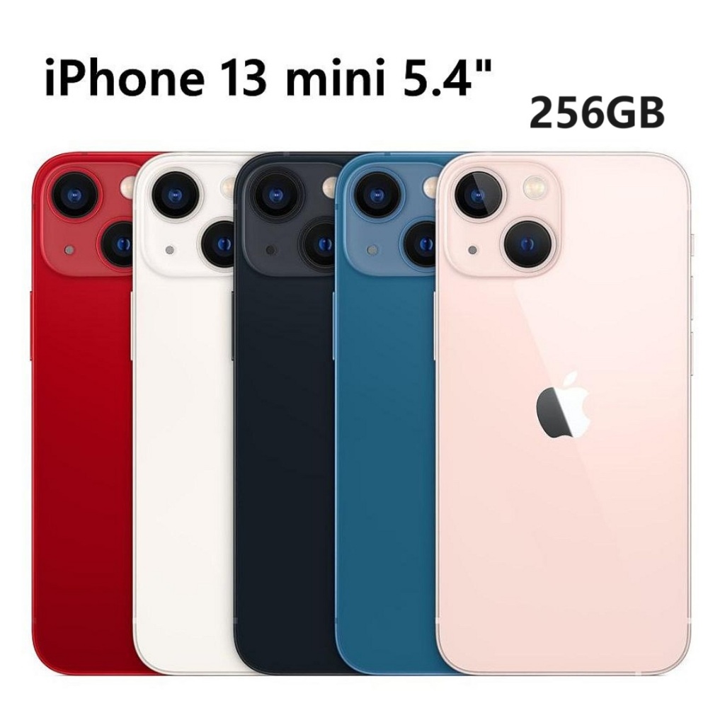 隔日出貨🦐未拆封Apple iPhone 13 mini 256GB 5.4吋  原廠電池健康度100% 保固24個月