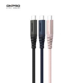 ONPRO CORDPRO60WCTOC傳輸線-藍