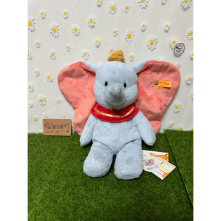🐶 【現貨/代購】 Steiff Cuddly Friends Disney Dumbo 象 30cm 德國🇩🇪金耳釦