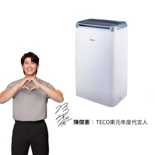 TECO東元 一級能效6L觸控式除濕機 MD1225RW |品牌旗艦