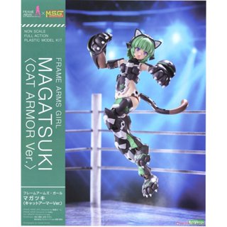 【小人物繪舘】*現貨*壽屋Frame Arms Girl 機甲少女 禍月 貓貓裝甲Ver. 組裝模型FG161