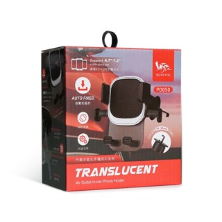【現貨】車用手機架 汽車手機架 車上手機架 RONEVER 汽車冷氣孔手機夾扣支架 興雲網購旗艦店 批發