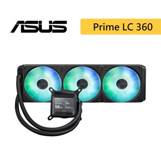 ASUS 華碩 Prime LC 360 ARGB LCD 數位顯示 一體式水冷散熱器