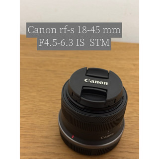 Canon rf-s 18-45mm F4.5-6.3 IS STM