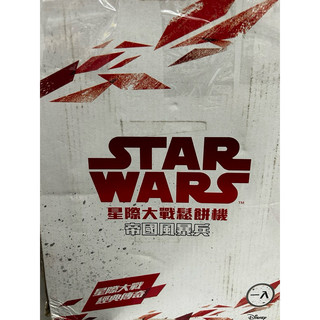 僅使用一次星際大戰鬆餅機
