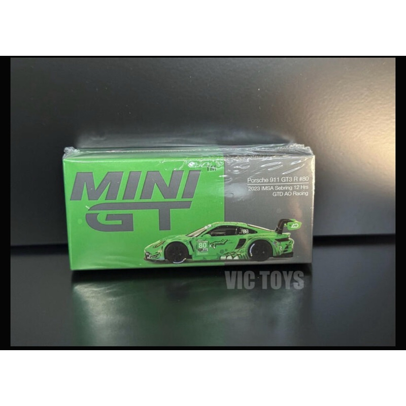 維克玩具 MINI GT 713 Porsche 911 GT3 R #80 GTD 2023 IMSA