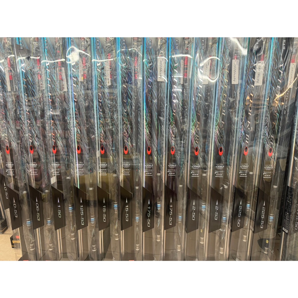 海天龍釣具~Gamakatsu がま磯 ATTENDER III 阿天達3 三代 頂級 三環 磯釣竿 釣竿